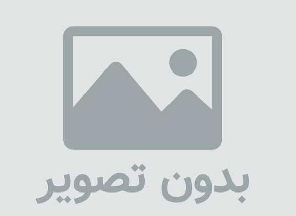 هک کردن و دیدن وب کم دیگران بدون اجاز اشخاص باcamfroger هک کردن و دیدن وب کم دیگران بدون اجاز اشخاص باcamfroger